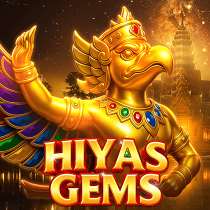 GameItem-5995